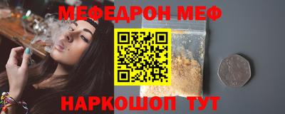 героин Чапаевск