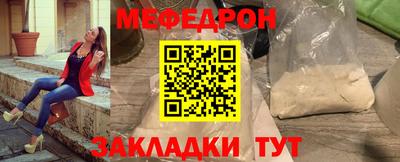 героин Чапаевск