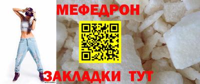 героин Чапаевск
