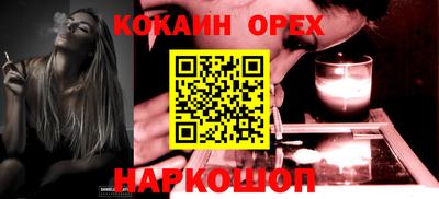 героин Чапаевск