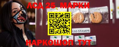 COCAINE Чебоксары