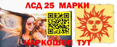 скорость mdpv Чебаркуль