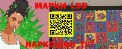 скорость mdpv Чебаркуль