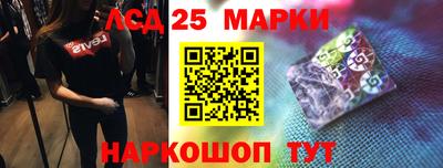 COCAINE Чебоксары