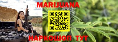 COCAINE Чебоксары