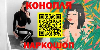 COCAINE Чебоксары