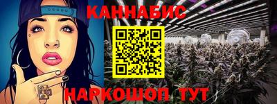COCAINE Чебоксары