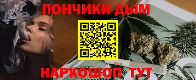 героин Чапаевск