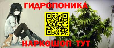 героин Чапаевск