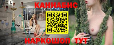 скорость mdpv Чебаркуль