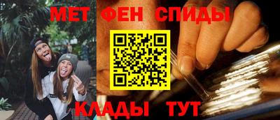 COCAINE Чебоксары