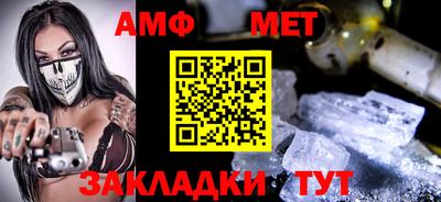 COCAINE Чебоксары