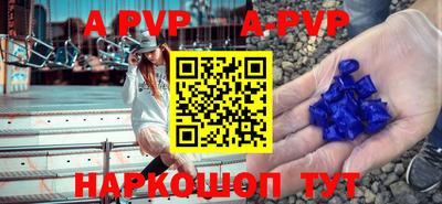 COCAINE Чебоксары