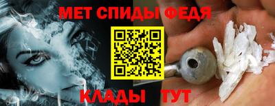 COCAINE Чебоксары