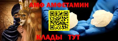 героин Чапаевск