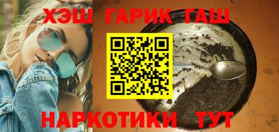 COCAINE Чебоксары