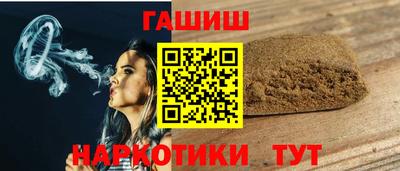 COCAINE Чебоксары
