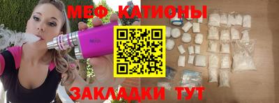 скорость mdpv Чебаркуль