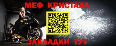 героин Чапаевск